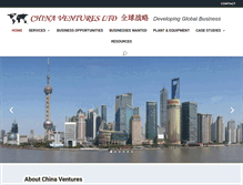 Tablet Screenshot of chinaventuresltd.com